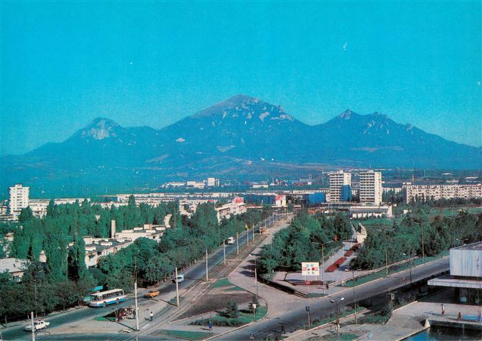 Pjatigorsk Fliegeraufnahme