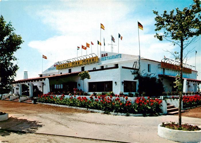 Ampuriabrava ES Hostal Mas Moxo Bar Restaurant