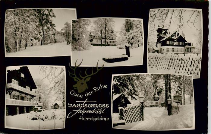 Fahrenbuehl Kirchenlamitz Gaststaette Jagdschloss Ahrenbuehl Winteransichten
