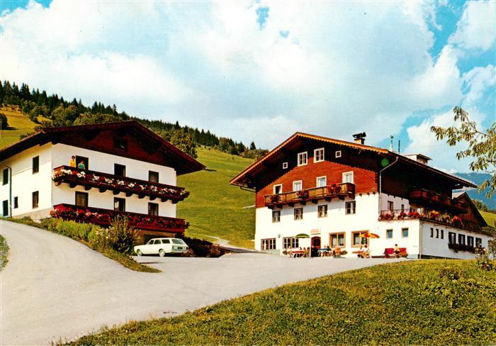 Saalbach -Hinterglemm AT Pension Seighof