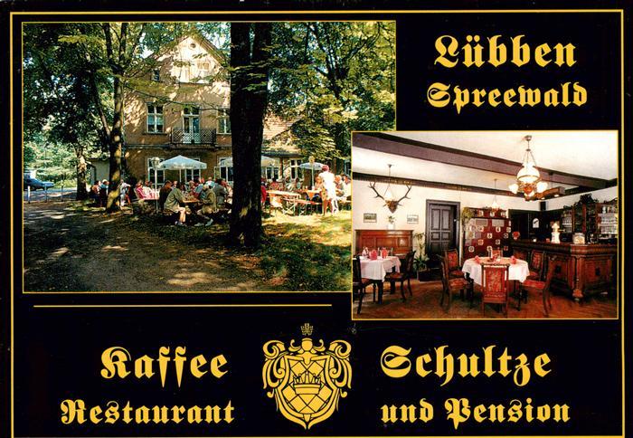 Luebben Spreewald Kaffee Schultze Restaurant Pension Gastraum Gartenterrasse