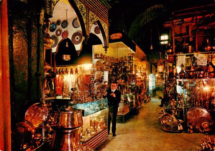 Istanbul Constantinopel TK Grand Bazar Nachtaufnahme