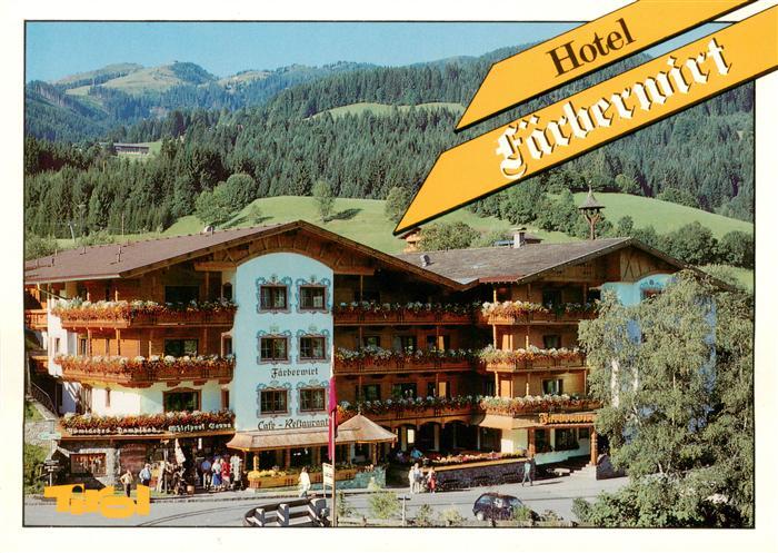 Muehltal Wildschoenau Gasthof Pension Faerberwirt