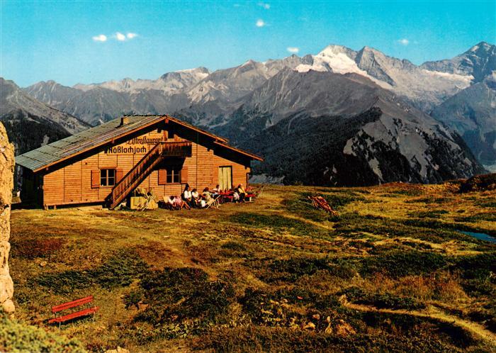 Steinach Brenner Tirol Liftrestaurant Noesslachjoch mit Olperer