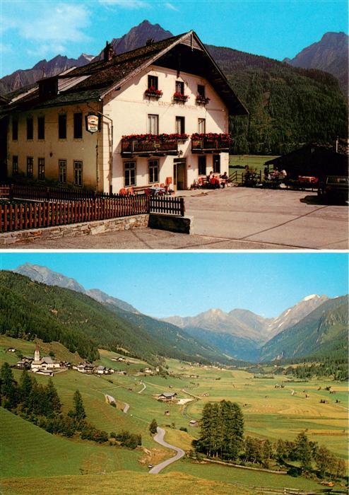 Kematen Ritten Gasthof Alpenrose Panorama