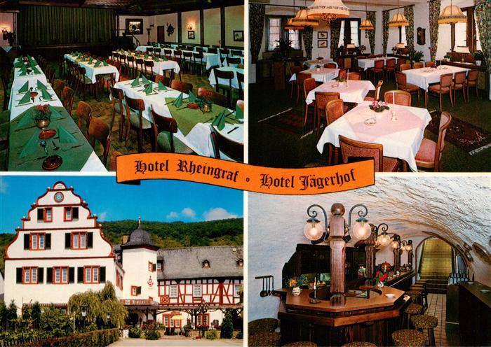 Kamp-Bornhofen Rhein Hotel Rheingraf Hotel Jaegerhof Gastraeume