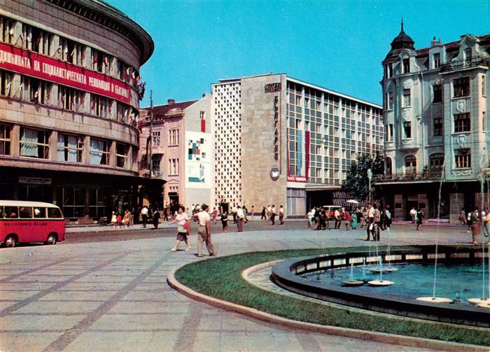 Plovdiv Hotel Bulgarien