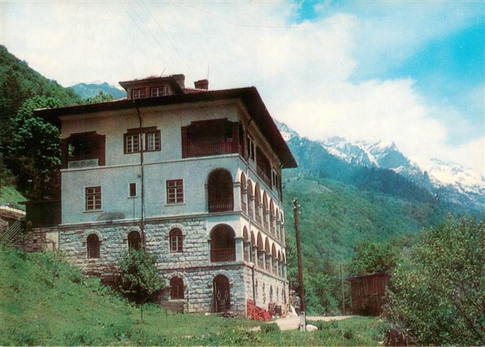 Rila-Kloster Rilo BG Hotel Restaurant Balkantourist