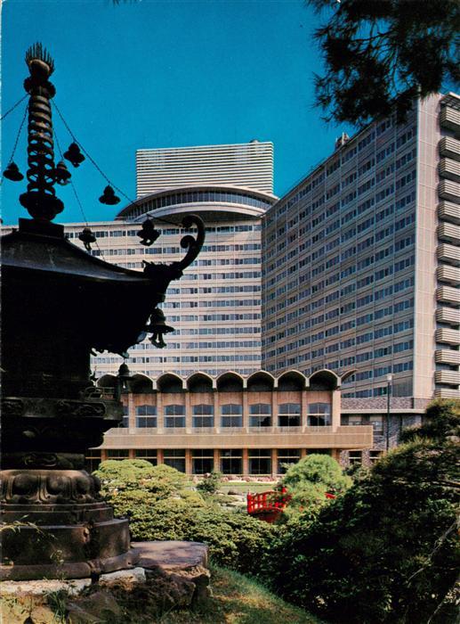 Tokyo Tokio JP New Hotel from Japanese garden