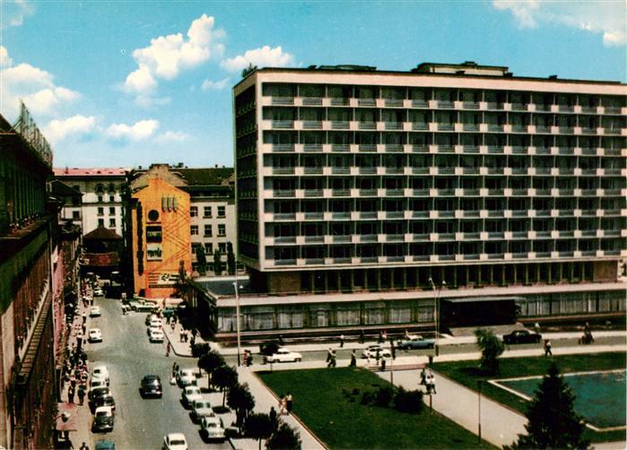 Sofia Sophia BG Hotel Rila
