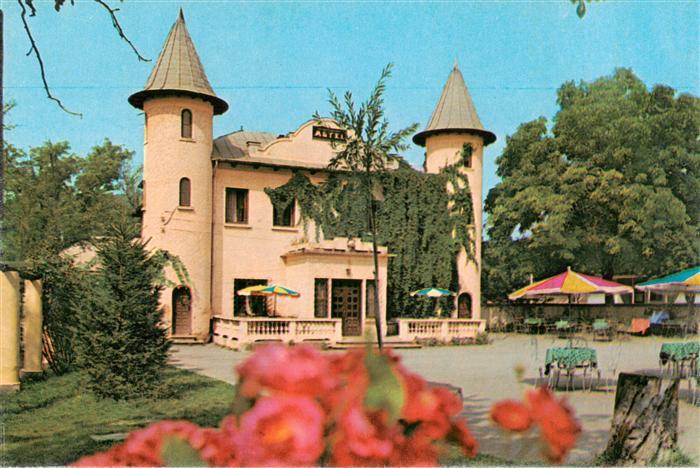Pucioasa RO Motel Zarafoaia