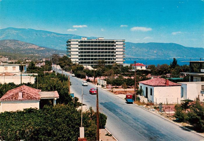 Agii Theodori Corintia Greece Hotel Chanikian
