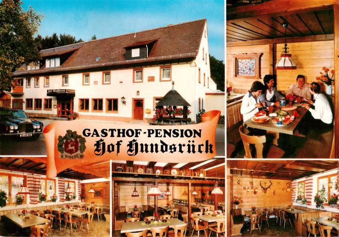Eschau Unterfranken Gasthaus Pension Hof Hundsrueck Gastraeume
