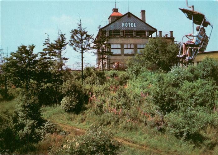 Komari Vizka CZ Horsky hotel