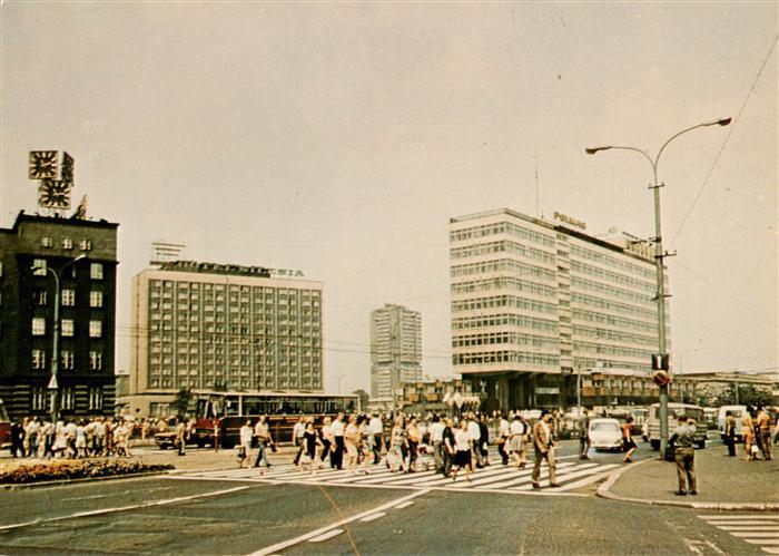 Katowice PL Fragment srodmiescia