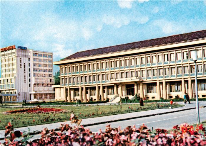 Zalau Romania Sediul Palatului