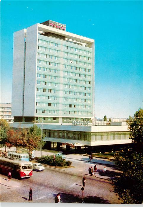 Sofia Sophia BG Hotel Pliska