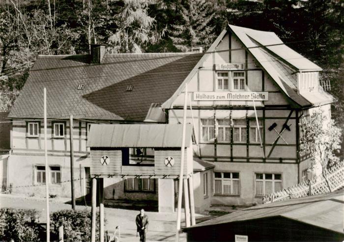 Pobershau Schaubergwerk