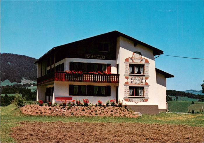 Andelsbuch Vorarlberg Pension Jaeger