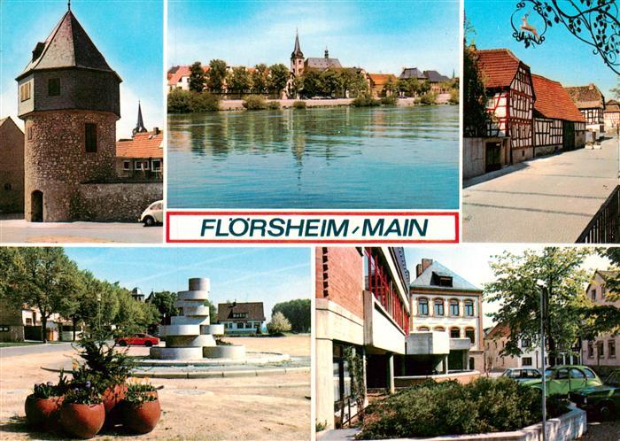Floersheim Main Turm Mainpartie Strasse Brunnen