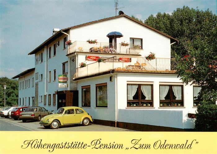 Hummetroth Odenwald Hoehengaststaette Pension zum Odenwald