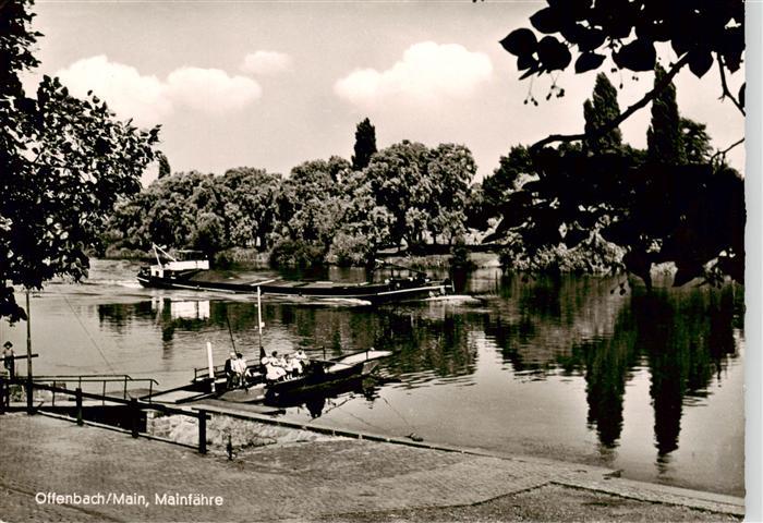 Offenbach  Main Mainfaehre