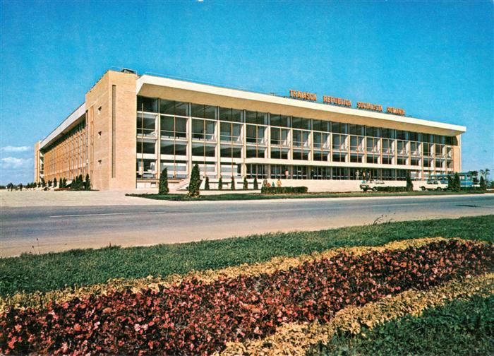 Bucuresti Bukarest Bucaresti RO Palatul sporturilor si culturii
