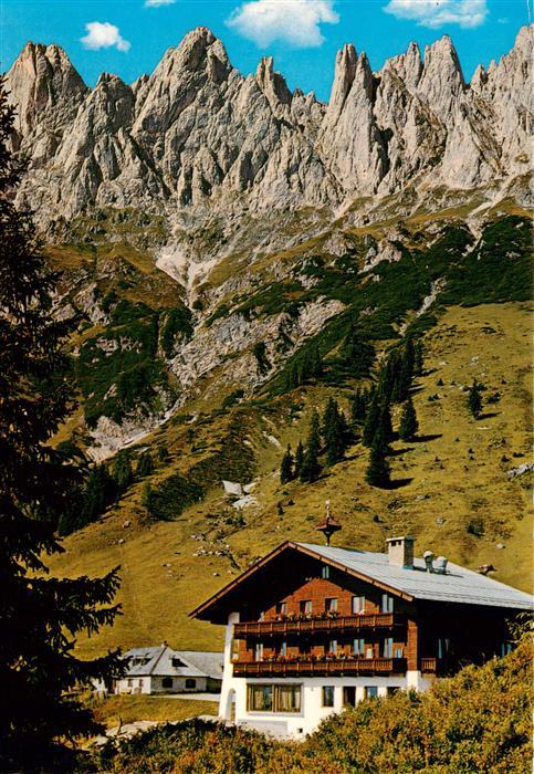 Bischofshofen am Zimmerberg AT Arthurhaus