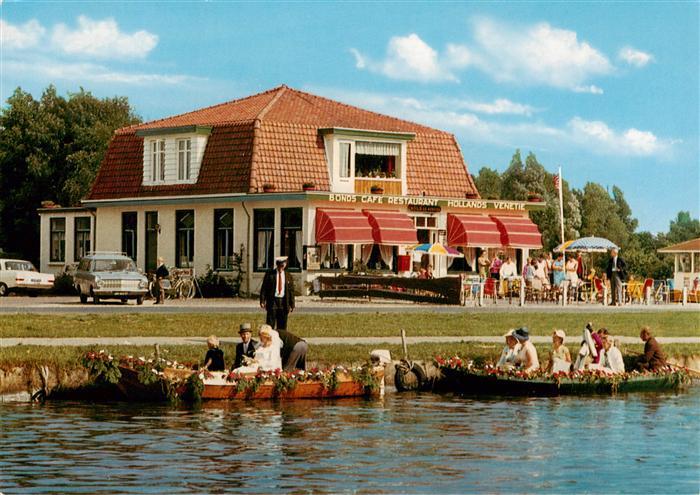 Giethoorn NL Bondscafe Restaurant Hollands Venetie Hochzeits Bootspartie
