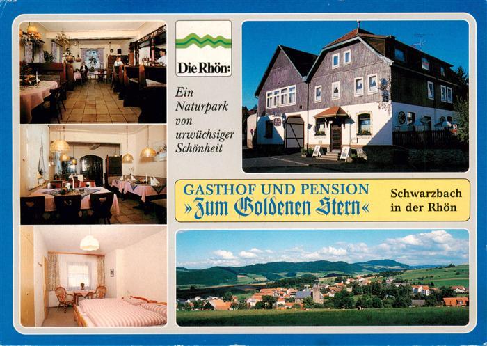 Schwarzbach Huenfeld Gasthof und Pension Zum Goldenen Stern Gastraeume Bar Zimme