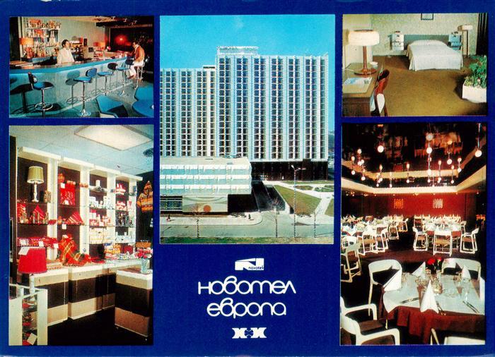 Sofia Sophia BG Novotel Evropa Gastraeume Bar