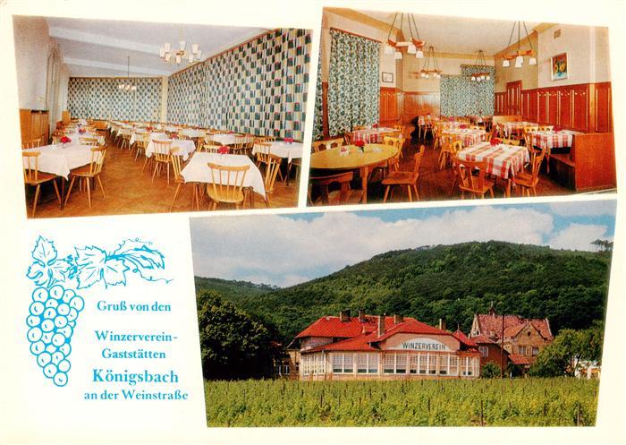 Koenigsbach Weinstrasse Winzerverein Gaststaetten Gastraeume