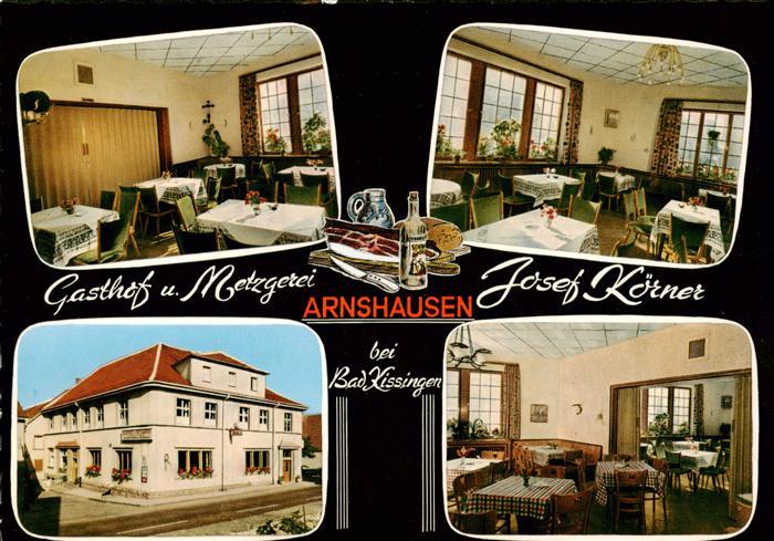 Arnshausen Bad Kissingen Gasthof Metzgerei Josef Koerner Gastraeume
