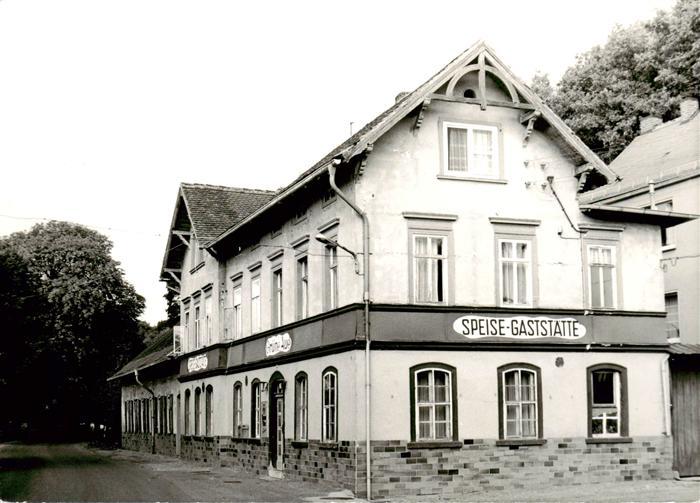 Thalbuergel Speise Gaststaette