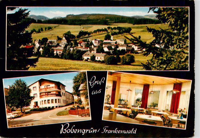 Bobengruen Panorama Cafe Pension Frankenwald Gastraum