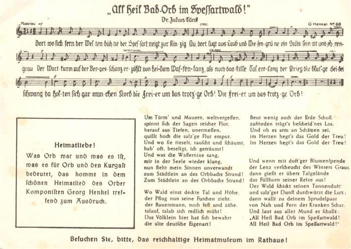 Bad Orb Spessartwald Liedtext