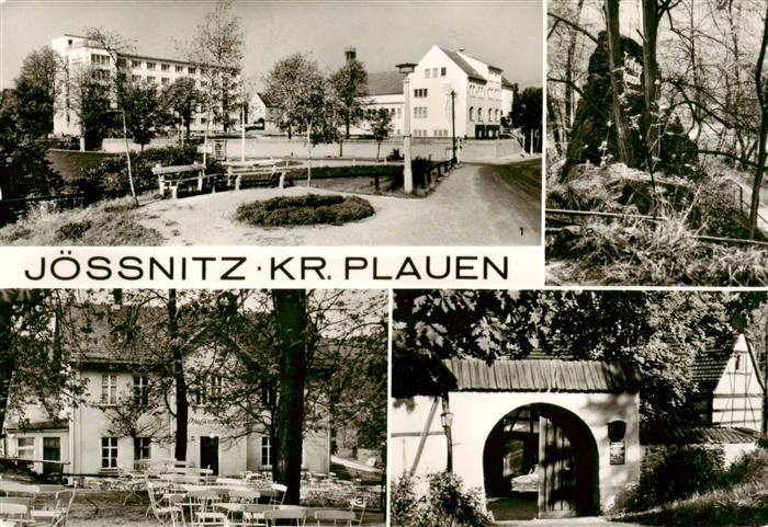 Joessnitz FDGB Erholungsheim Richard Mildenstroy Teufelskarussell im Nymphental