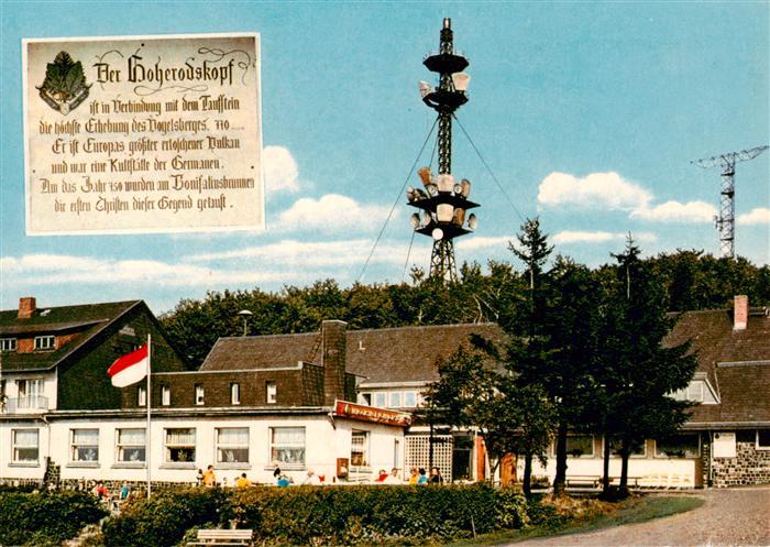 Hoherodskopf Schotten Ortspartie Fernmeldeturm