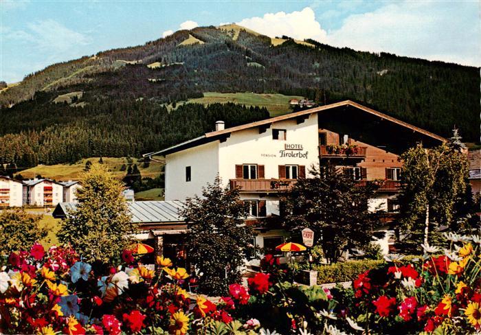 Westendorf Tirol Hotel Cafe Tirolerhof