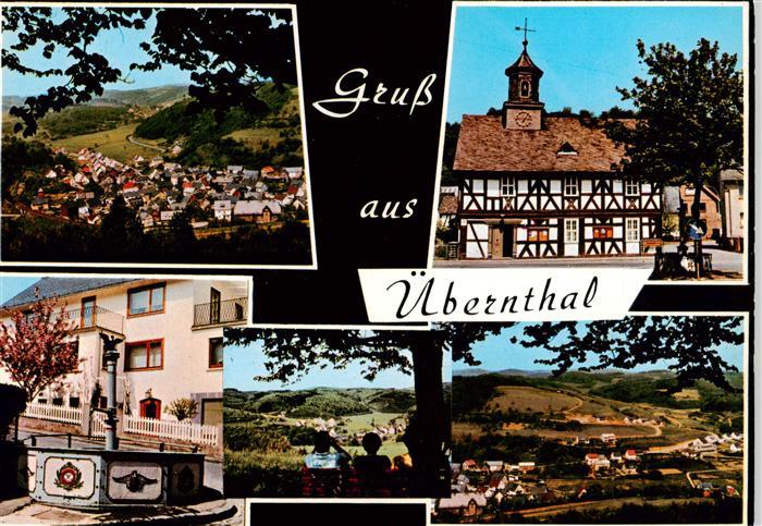 uebernthal Panorama Fachwerkhaus Brunnen Ortspartie