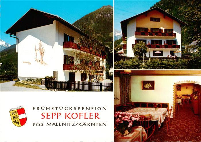 Mallnitz Tauernbahn Kaernten AT Fruehstueckspension Sepp Kofler Gastraum
