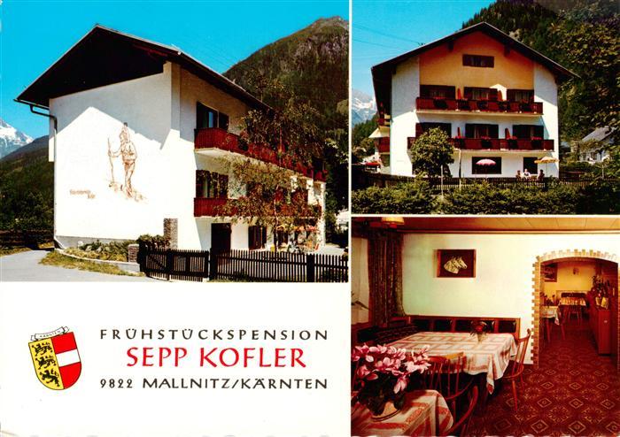 Mallnitz Tauernbahn Kaernten AT Fruehstueckspension Sepp Kofler Gastraum