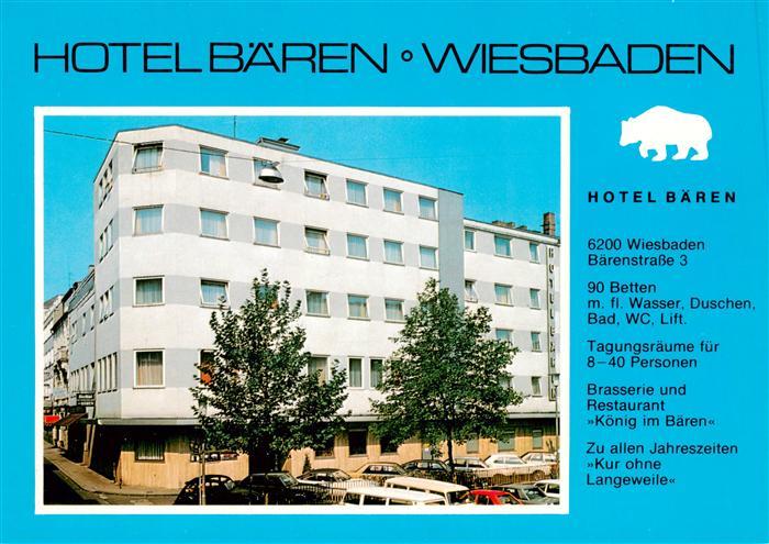 Wiesbaden Hotel Baeren