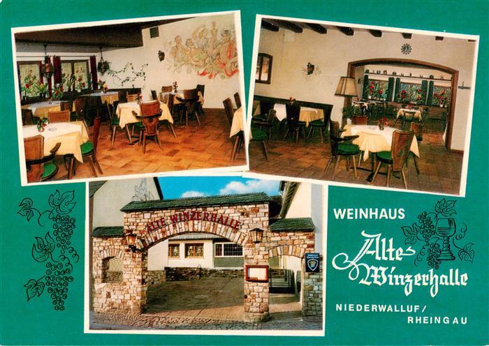 Walluf Rhein Weinhaus Alte Winzerhalle Gastraeume Eingang