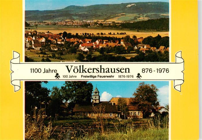 Voelkershausen Eschwege Panorama Hotel Wanfrieder Hof