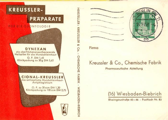 Biebrich Wiesbaden Chem Fabrik Kreussler et Co Musteranforderung