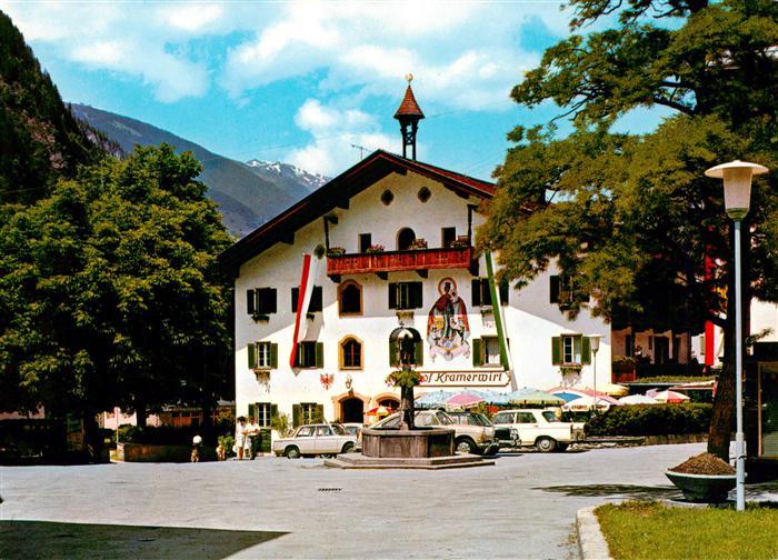 Mayrhofen Zillertal AT Alpenhotel Kramerwirt Brunnen