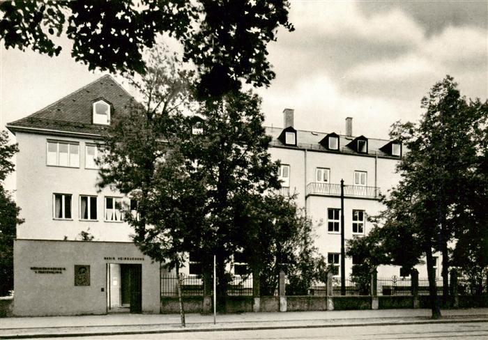 Augsburg Mariae Heimsuchung Woechnerinnen und Frauenklinik