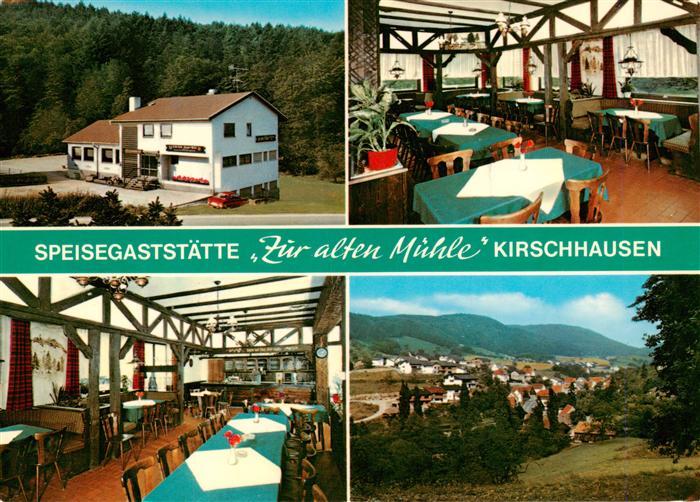 Kirschhausen Speisegaststaette Zur alten Muehle Gastraeume Panorama