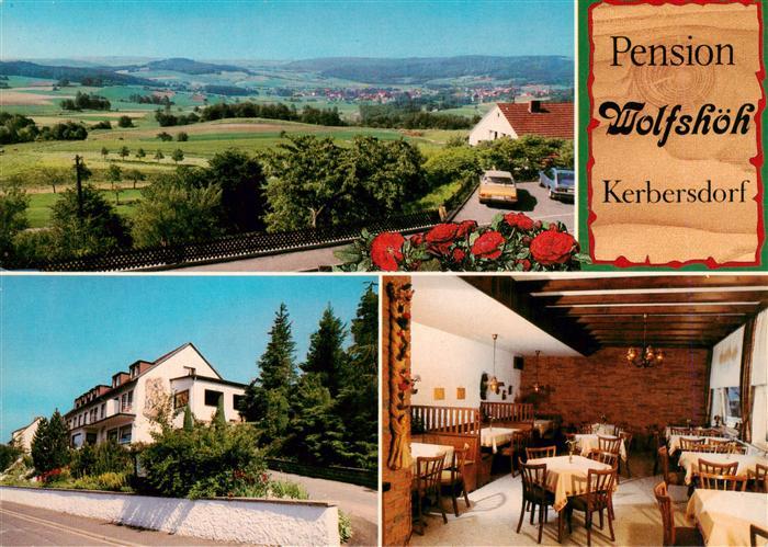 Kerbersdorf Bad Soden-Salmuenster Panorama Pension Wolfshoeh Gastraum